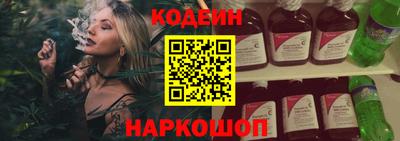 героин Ярцево