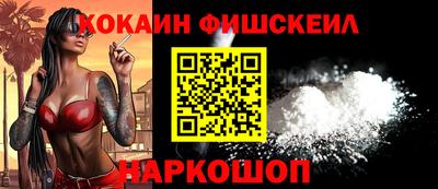 каннабис Янаул