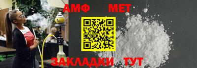 героин Ярцево