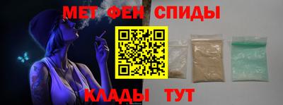 гашишное масло Шебекино
