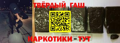 spice Шелехов