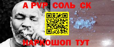 каннабис Янаул